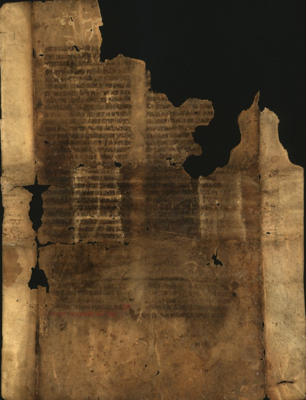 Krtíšev glagoljski ulomak 1/2