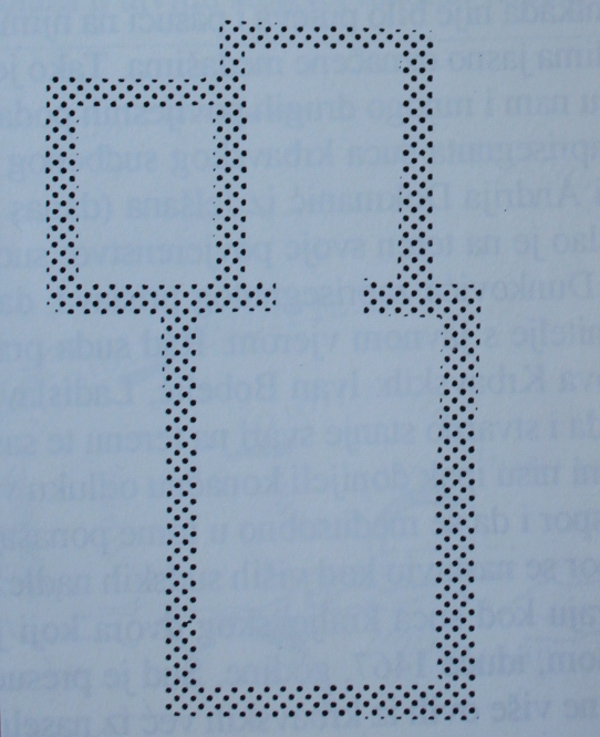 Približan tlocrt srušene srednjovjekovne crkve u selu Pećane (Jošane?), kojeg je na osnovu vlastitog uvida crkvine izradio arhitekt Zorislav Horvat (oko) 1986. godine (Izvor: ”Krbavska biskupija u srednjem vijeku” (Milan Kruhek i Zorislav Horvat ”Sakralna arhitektura Like i Krbave na području Krbavsko-modruške biskupije”), 1988.)