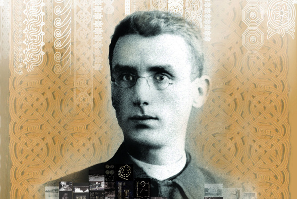 Svećenik, povjesničar, arheolog, prirodoslovac, kulturni radnik i planinar Luka Jelić prvi je 1911. opisao starohrvatsku crkvu Sveti Juraj i spomenuo okolno groblje u Rovanjskoj (Izvor: Planinarsko društvo ”Paklenica” (pdpaklenica.hr))