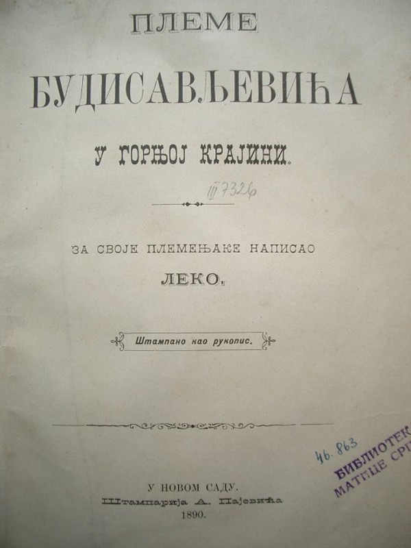 Naslovnica knjige ”Pleme Budisavljevića u Gornjoj krajini” Aleksandra Leke Budisavljevića, objavljena 1890. godine, u kojoj je zapisao predaju o Nemrima u Plaškom (Izvor: Wikimedia (wikimedia.org)