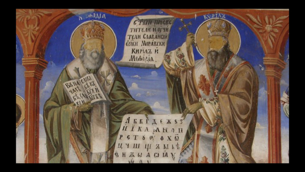 Freska koja Konstantina prikazuje kao tvorca ćirilice.