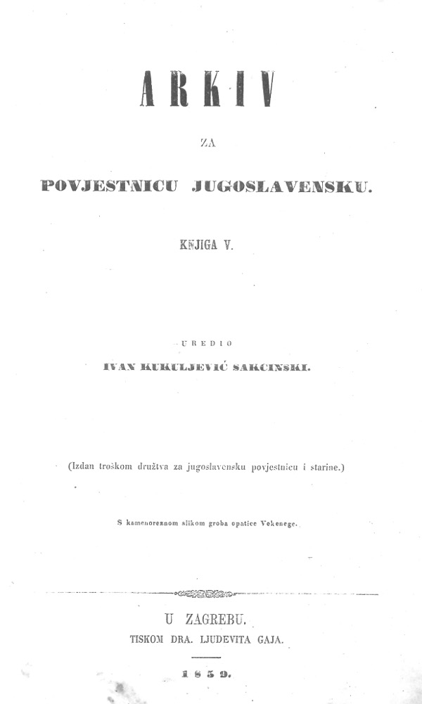 Naslovnica glasila ”Arkiv za povjestnicu jugoslavensku” iz 1859. godine u kojoj je Šimun Milinović izvijestio o pronalasku kostiju diva u Lovreću (Izvor: Stari hrvatski časopisi - portal digitaliziranih časopisa (dnc.nsk.hr/journals))