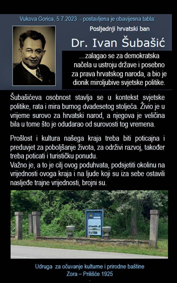 (Izradio: Nikola Volović)