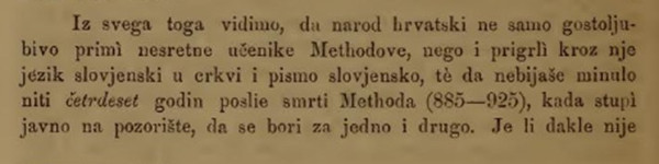 Ulomak sa stranice 90. knjige "Pismo slovjensko" dr. Franje Račkog. (Izvor: Franjo Rački "Pismo slovjensko", 1861.)