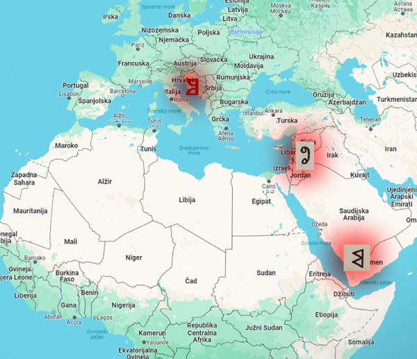 Znak koji odgovara obilježjima glagoljskog slova ON ima sabeansko pismo iz Južnog Jemena iz 5. stoljeća prije Krista i pismo iz Istočne Palestine iz oko 200. godine prije Krista. (Pripremio: Tomislav Beronić)