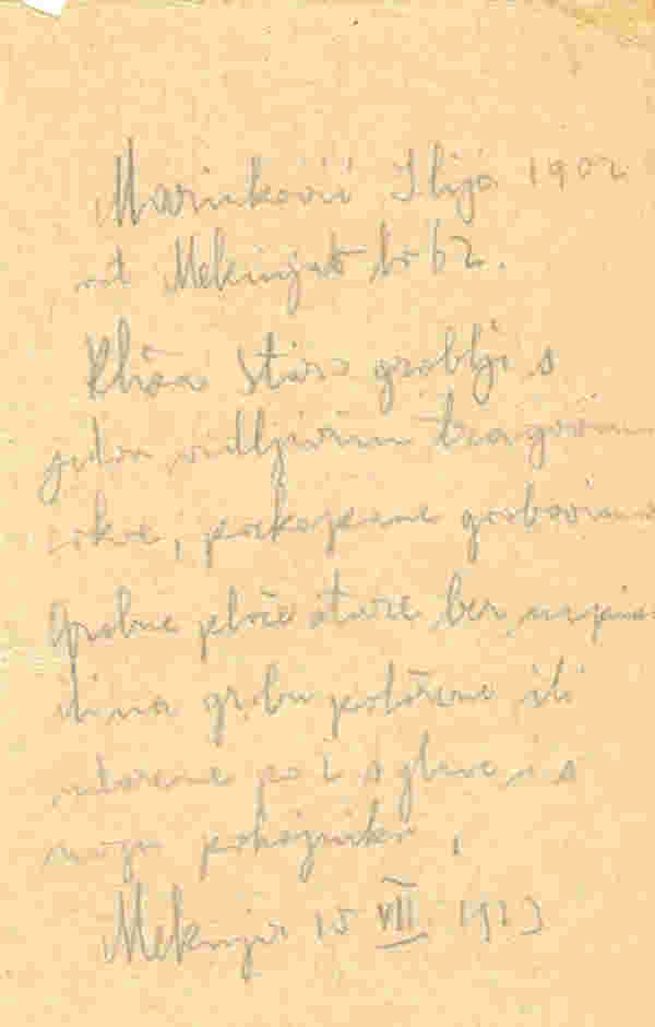 Kratka bilješka Većeslava Henneberga iz 1923. godine o zapažanjima s crkvine Klisa (Izvor: Ministarstvo kulture - Uprava za zaštitu kulturne baštine - ostavština Većeslava Henneberga (MK-UZKB-OVH))